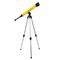 Hey! Play Kids Telescope 40Mm With Adjustable Tripod 30X Magnification Yellow